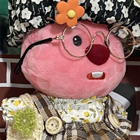 Ретро свежий комплект, очки, в цветочек, 4 шт