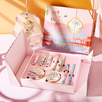National Day birthday gift girls send girlfriends girlfriends creative practical wives romantic girlfriends surprises