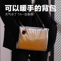 usb hot water bag rechargeable warm water bag for belly waist warm baby electric heat treasure explosion proof no water hand warm Treasure Girl