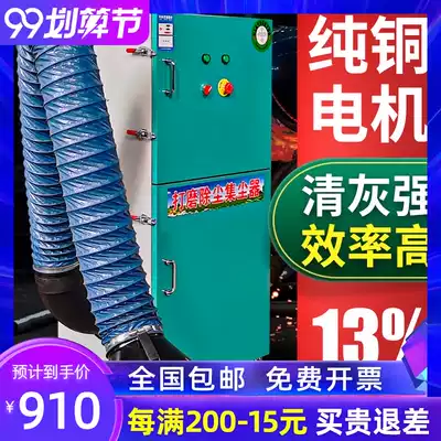 Mobile single-machine pulse bag type dust blower polishing and polishing environmental protection equipment cement boiler woodworking dust collector
