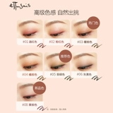 [Участник Limited Time Spike] Живой мигающий мигающий Ауду сказал