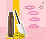 Ettusais/艾杜纱 Водонепроницаемый водостойкий мел, карандаш для бровей, натуральная и стойкая формула, официальный продукт