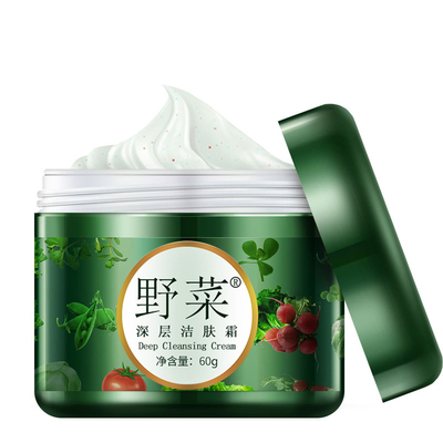 按摩膏脸面部排深层清洁净化霜毛孔毒素肌肤