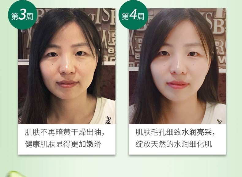 Kem massage mặt làm sạch sâu lỗ chân lông thẩm mỹ viện làm sạch kem mặt kem massage làm sạch bẩn bẩn khuôn mặt sáp tẩy trang cho da mụn