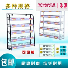 витрина Супермаркет кассир жевательной резинки передней