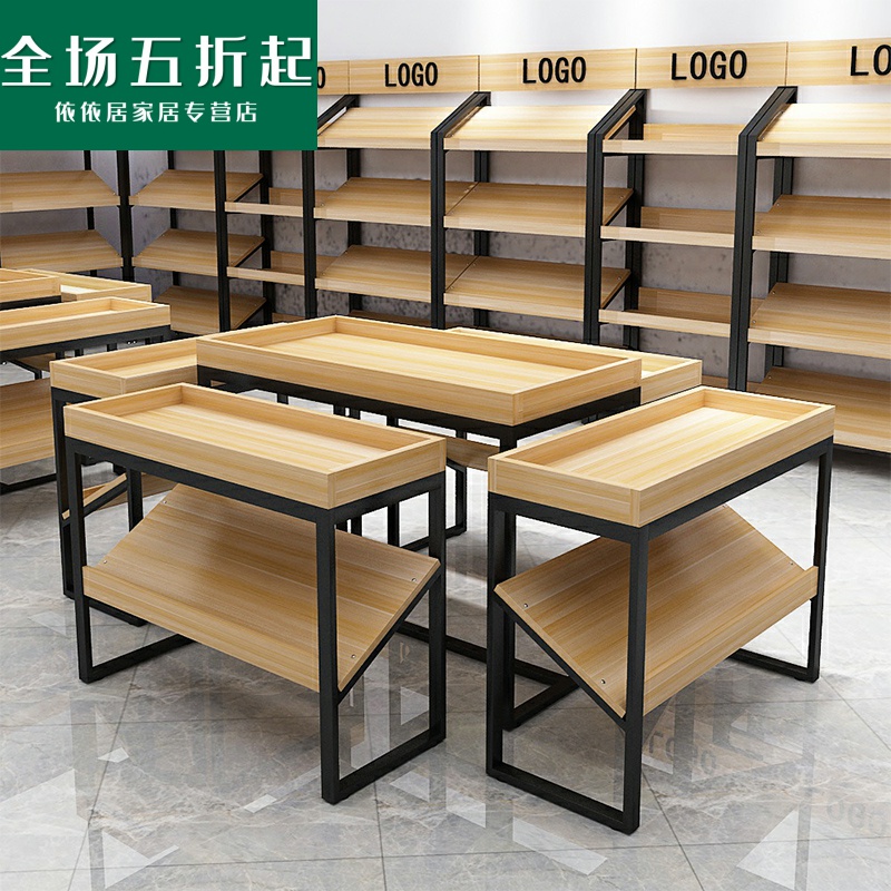 Shelf Show Shelves Promotion Desk Shelf Mall Gift Shoes Shop Clothing Red Wine Fruit Middle Island Teller water table