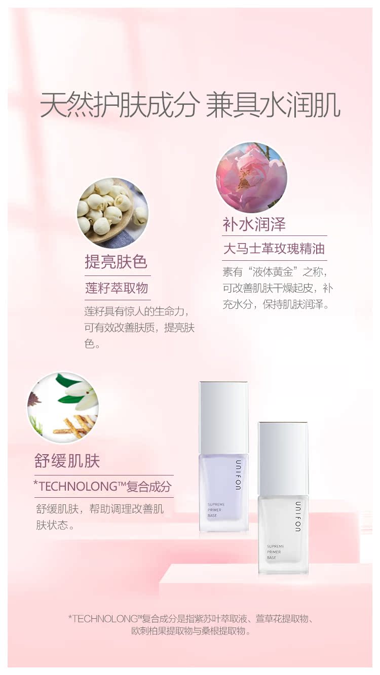 Royal Mud vuông trang điểm set đầy đủ bộ mỹ phẩm che khuyết điểm kem set trang điểm nhẹ trang điểm nude trang điểm đích thực - Bộ trang điểm phấn phủ innisfree
