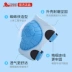Cougar trẻ em trượt patin mũ bảo hiểm cưỡi thiết bị bảo vệ xe đạp cân bằng xe hơi nam và nữ trẻ em đi xe đạp thể thao - Smart Scooter