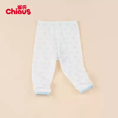 Crow's children's clothing children's pants baby home clothes baby sanitary pants boys newborn clothes cotton girls' pajamas