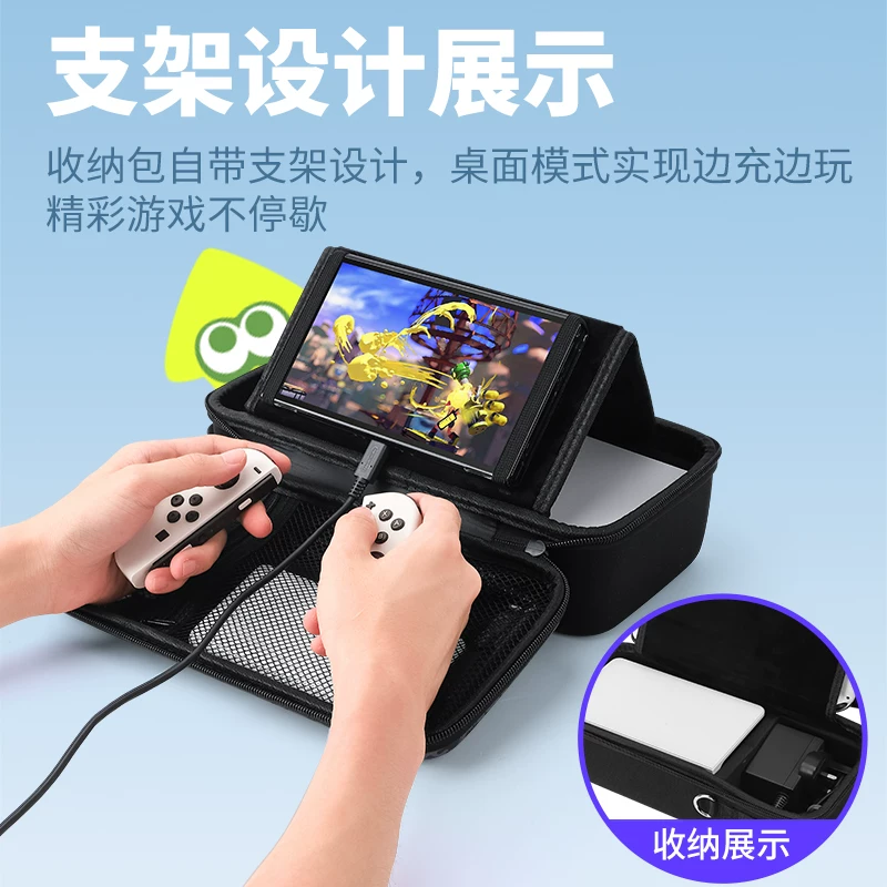 Jet Warrior 3 Полный комплект аксессуаров набор хранения Switch SwitchOL