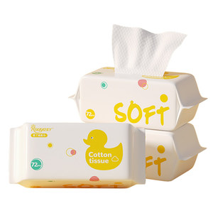 【柔丫】绵柔巾新生儿棉柔巾72抽*3包