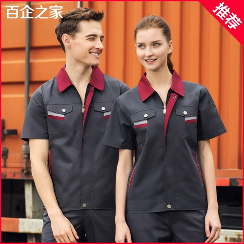 Летний тонкий износостойкий дышащий комбинезон, короткий рукав, делается под заказ