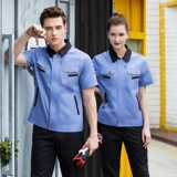 Летний тонкий износостойкий дышащий комбинезон, короткий рукав, делается под заказ