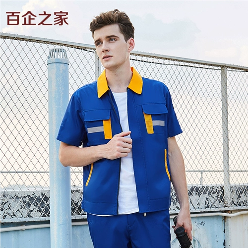 装 套 夜 夜 倨笾 倨笾     coffin 髂 orangutan string is turbulent ヅ ヅ