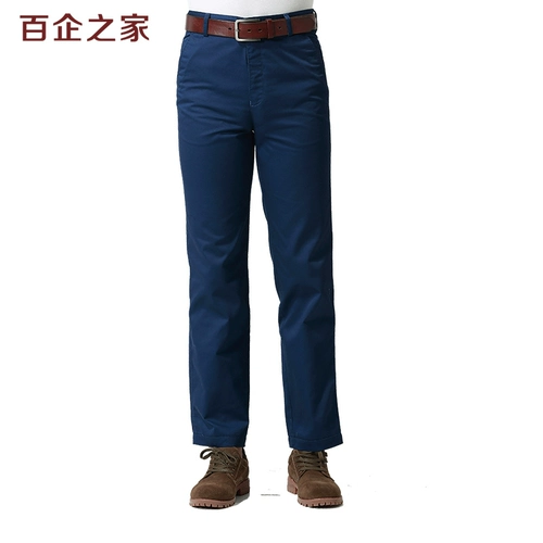 Рабочие демисезонные штаны, износостойкий комбинезон подходит для мужчин и женщин, свободный крой