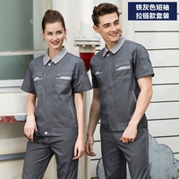 13 Железные модели (вверху+брюки)