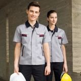 Летний тонкий износостойкий дышащий комбинезон, короткий рукав, делается под заказ