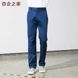 Летние износостойкие штаны для работы