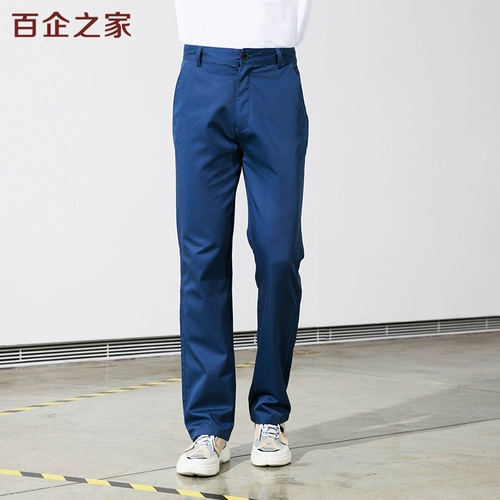 Летние износостойкие штаны для работы