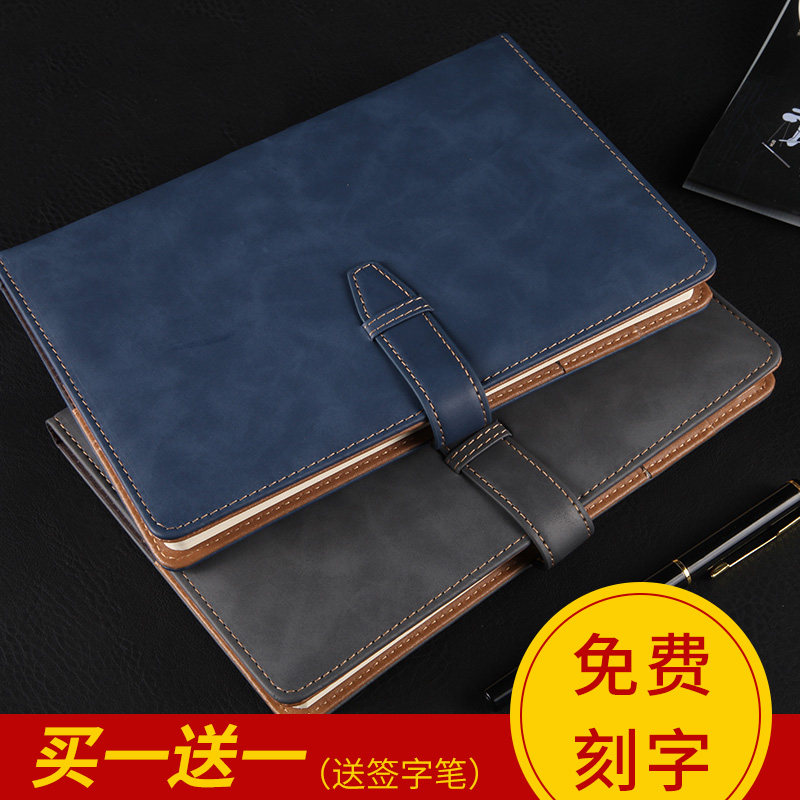 Notebook Notepad Thickened Leather Hard Belt Buckle a5 Large Business Office Meeting Record Book Simple College Students Postgraduate Entrance Examination Stationery b5 Wholesale Diary Customizable lettering logo