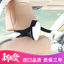 Car hanger car seat back hanger car rack car inner rear row clothes rack business folding hanger