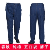 Осенние джинсовые износостойкие хлопковые штаны для работы, увеличенная толщина, защита от ожогов