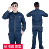 Летняя чистая хлопчатобумажная джинсовая одежда Установите мужскую домашнюю силовую сетку