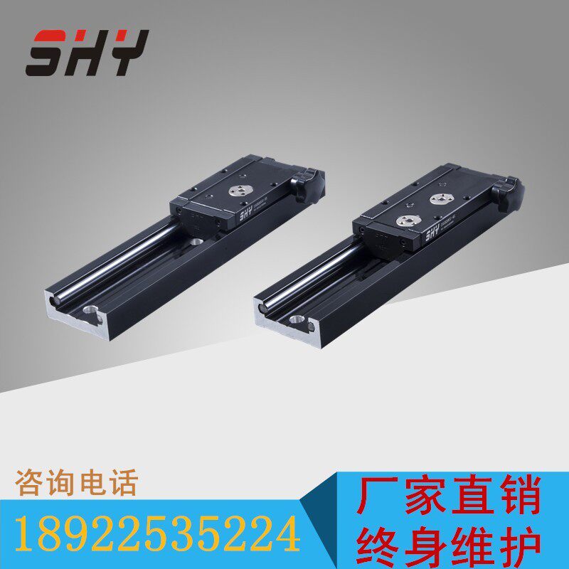 60 wide built-in high-speed roller with lock aluminum belt lock double-axis linear guide rail slider slide professional production