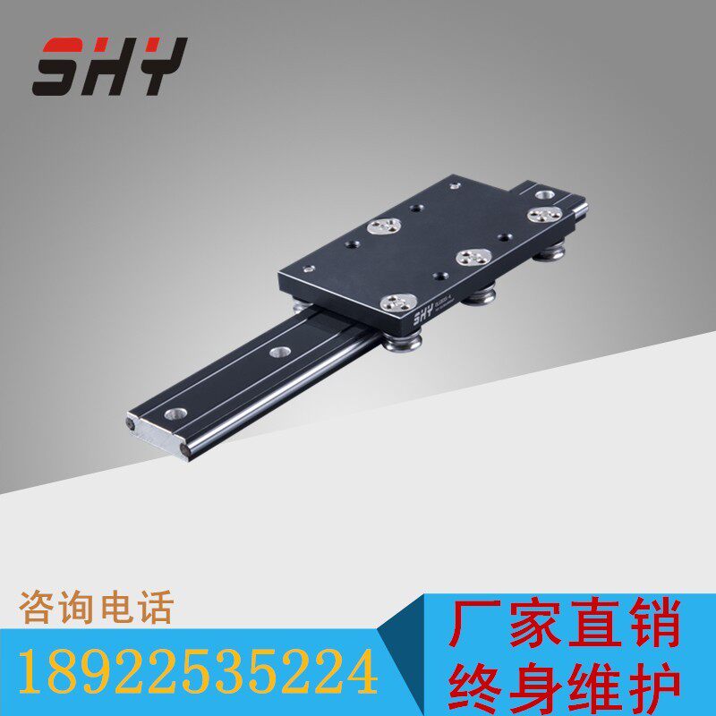OSGR35 external high-precision dual-axis roller linear guide track slide rail slider