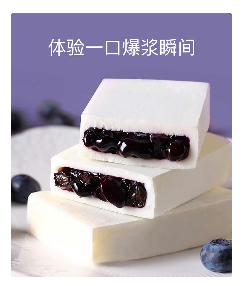 格兰朵 意式雪糕冰淇淋 70g*20支 含3种口味 图5