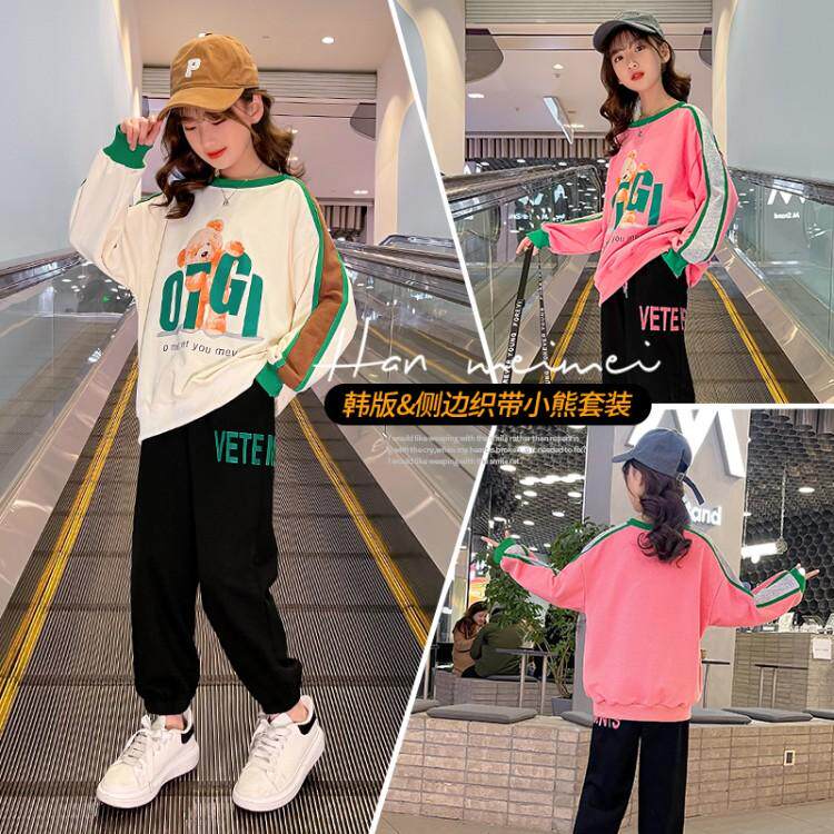 Girls suit net red spring 2021 new western style fashion Korean version middle-aged children's autumn sweater sports two-piece suit