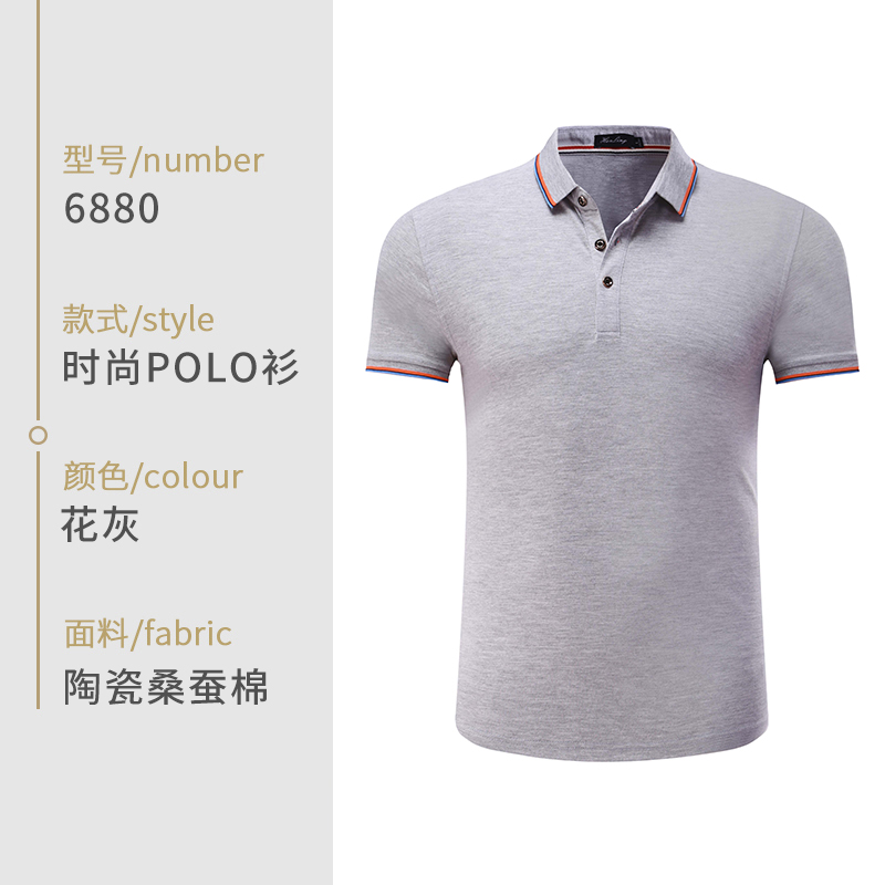 Workwear tùy chỉnh t-shirt Logo in tùy chỉnh mùa hè ngắn tay bảo hộ lao diy polo văn hóa doanh nghiệp thêu áo