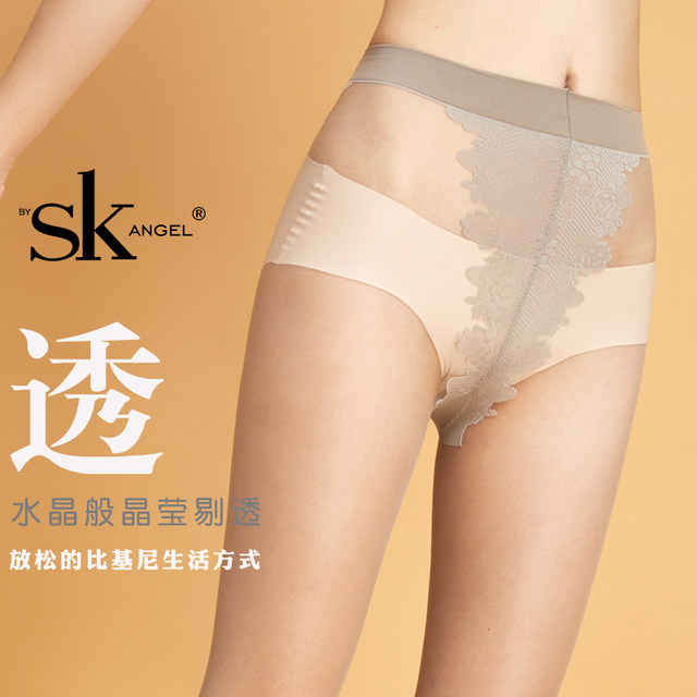 SK ultra-thin seconds 0D pantyhose 8D transparent invisible stockings sexy bikini nude women's leggings socks