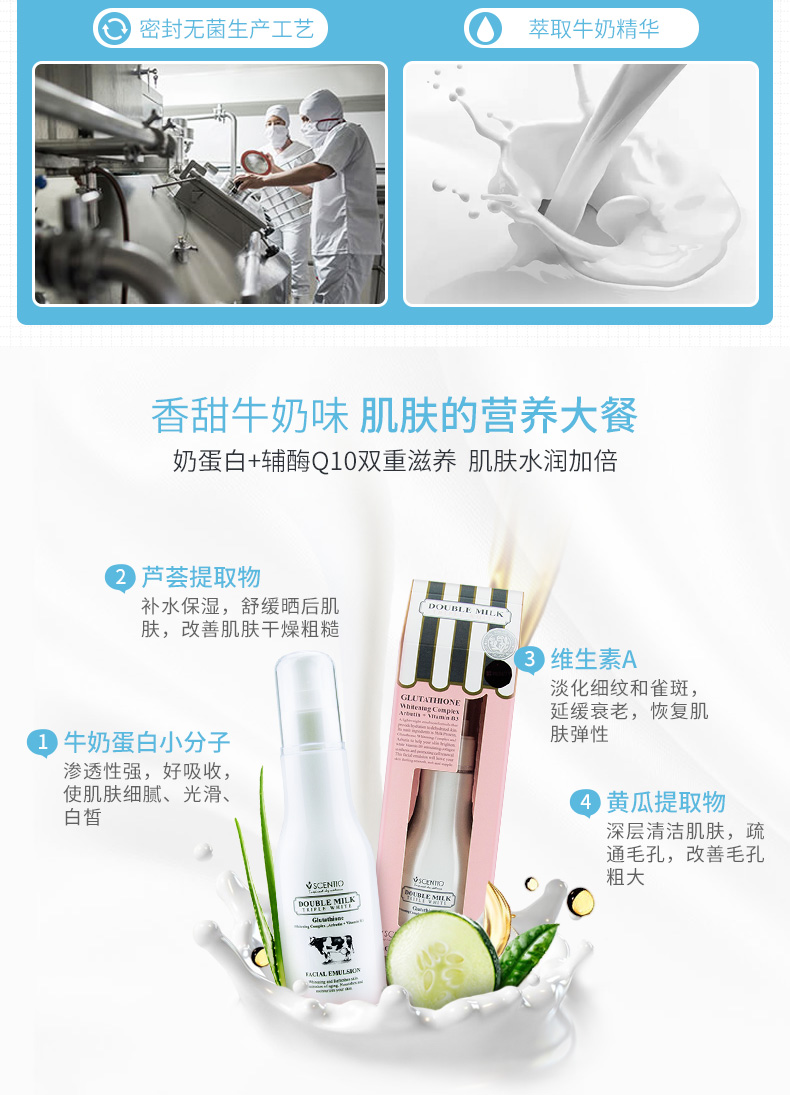 Beautybuffet Thái đẹp Kem dưỡng trắng da dạng kem dưỡng ẩm làm ẩm da - Kem dưỡng da kem dưỡng ẩm neutrogena cho da dầu