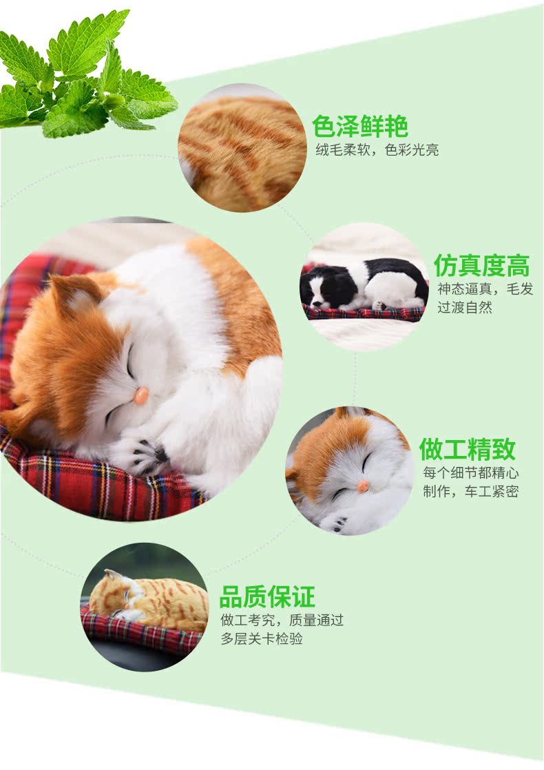 Xe mới phải có đồ trang trí xe hơi cung cấp xe hơi sáng tạo mô phỏng nam chó màu đỏ nhỏ đồ trang trí phụ kiện xe hơi trang trí taplo ô tô