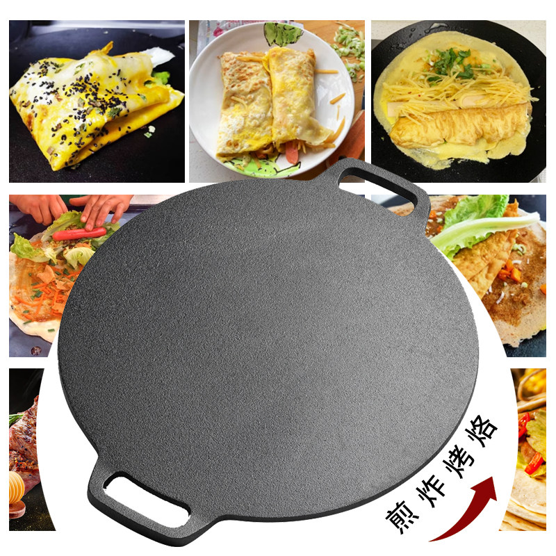 老式铸铁鏊子:山东杂粮煎饼的秘密武器,解锁家常美食新技能!-煎锅-淘宝百科网