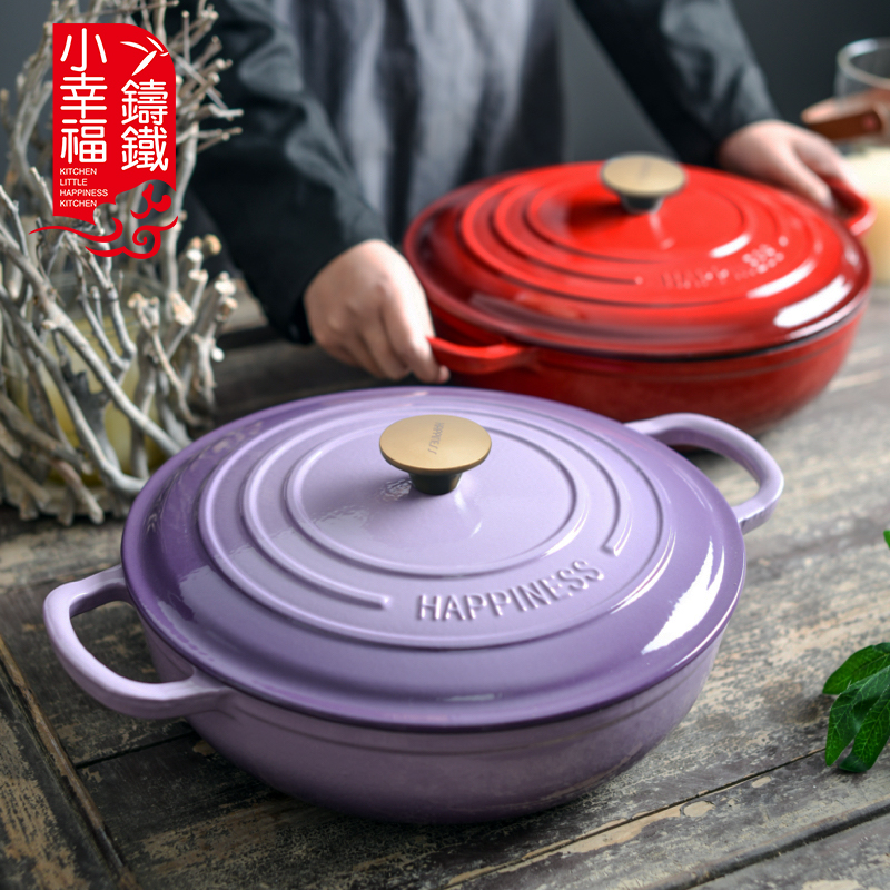Little Happiness 30 Queen Pot Enamel Pot Cast Iron Pot Stew Pot Multifunctional Stew Pot Household Soup Pot Non-stick Pan