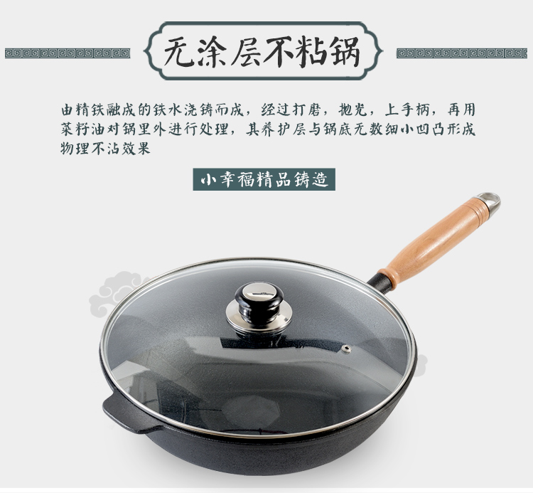 Tay cầm đơn kiểu cũ nồi gang không tráng men chống dính cổ điển tròn đáy nồi lớn nồi sắt đúc nồi gang với chảo khay đựng gia vị