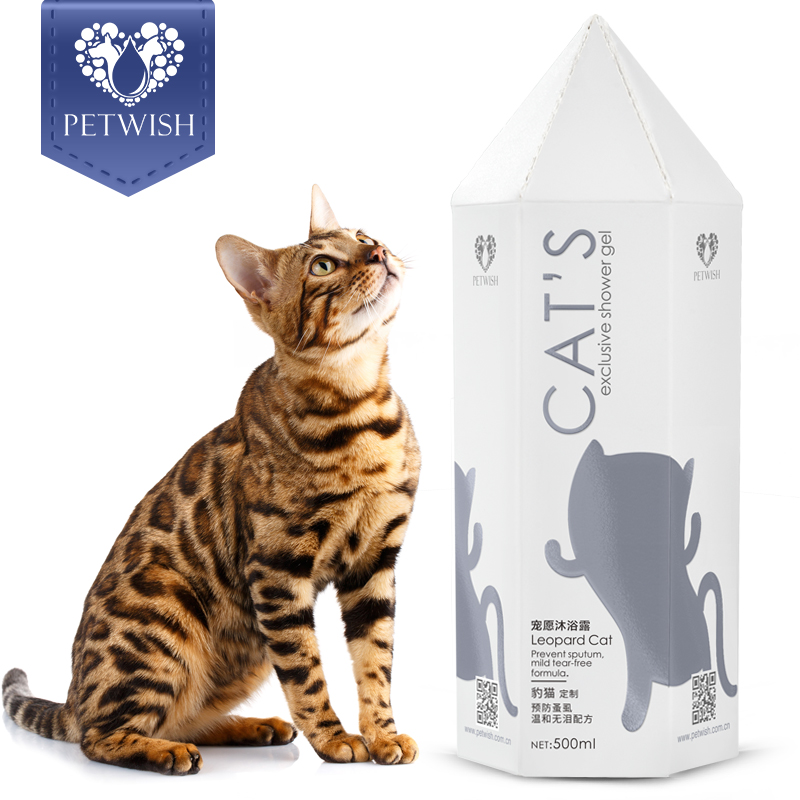 Pamper the leopard cat special body lotion for young kitty bath lotion to kill miticide, except for the lice of the lice.