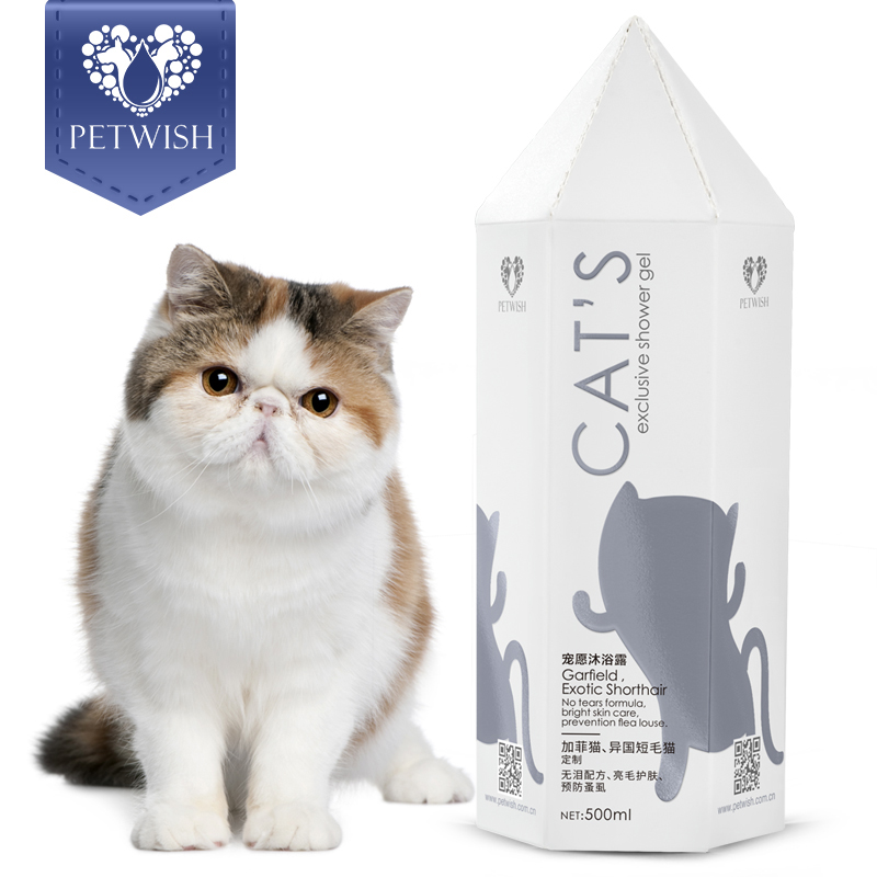 Petty exotic short - haired cat Gaffin cat bath fluid into a kitten special bath - bath supplies shampoo