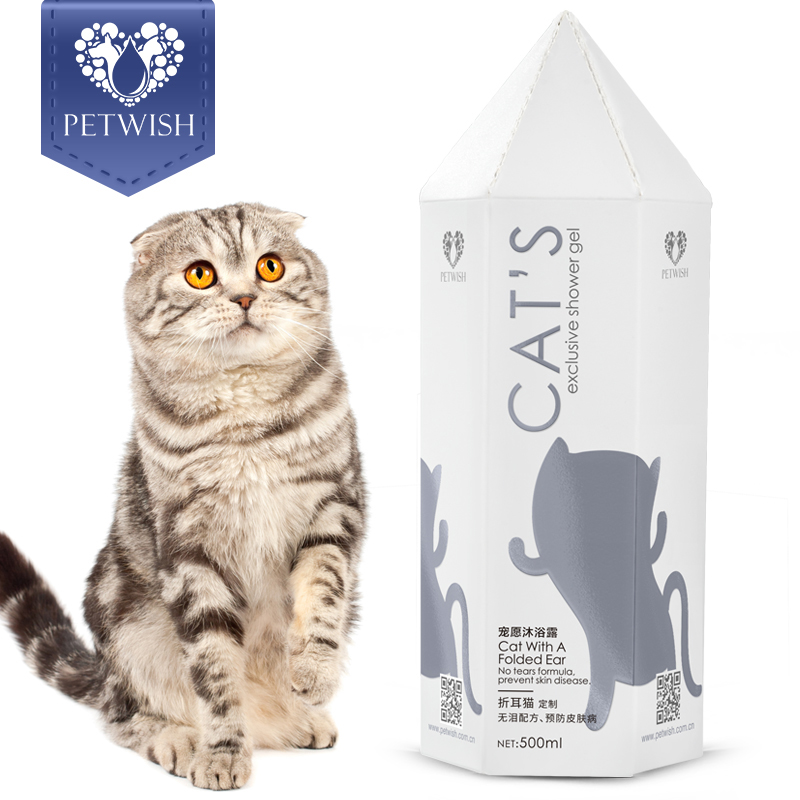 Favorite to fold the cat body lotion to become a young kitty special body lotion to kill miticide, except for the flea bathrobe shower shampoo