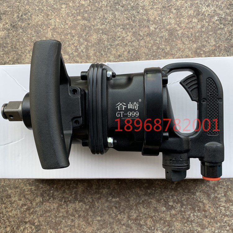 Medium Pneumatic Wrench Cement Products Pipe Pile Factory Riding Screw Machinery Assembly Special Pneumatic Wrench Stroke Gun