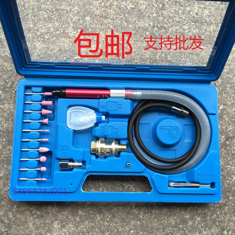 Boutique 3MM clamping pneumatic grinding pen suit Miniature wind grinder polishing pen pen