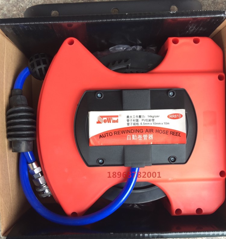 Yifeng brand HR610HR808 automatic hose reel Taiwan PU wrapped yarn tube gas drum hose reel telescopic reel