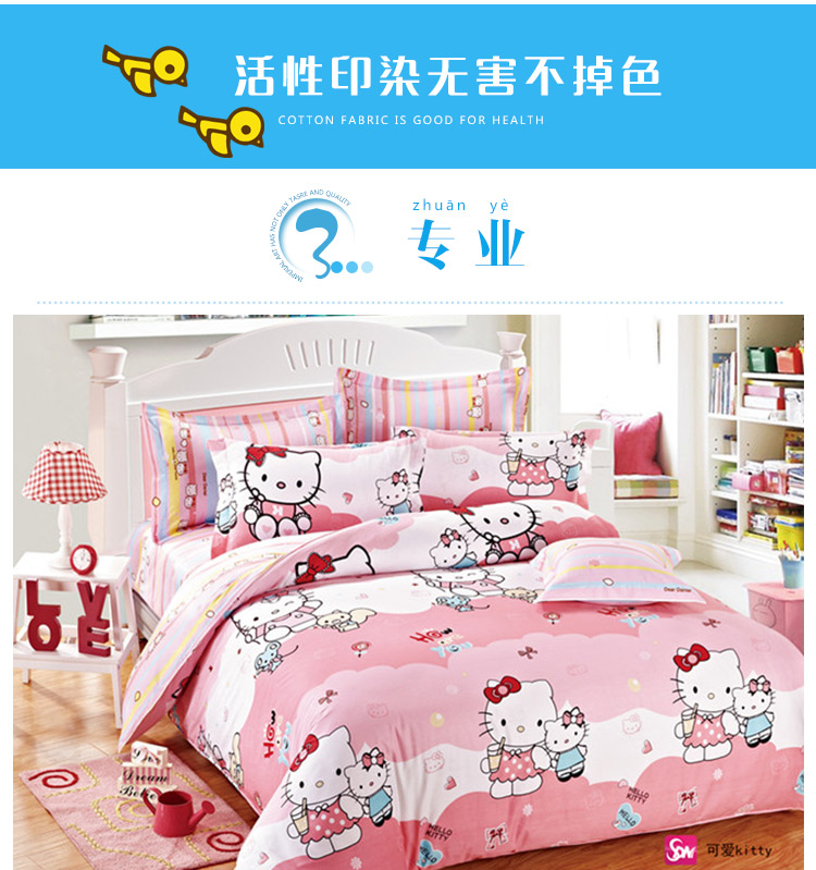 泓 凝 妈妈 棉 quilt che sinh viên mẫu giáo trẻ em quilt cover cotton có thể được tùy chỉnh Liuyi giải phóng mặt bằng khuyến mãi