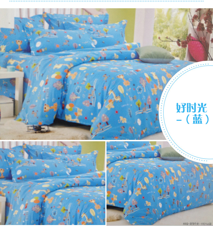 泓 凝 妈妈 棉 quilt che sinh viên mẫu giáo trẻ em quilt cover cotton có thể được tùy chỉnh Liuyi giải phóng mặt bằng khuyến mãi