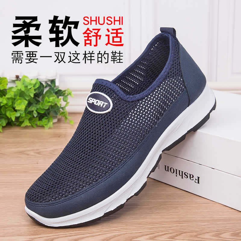 Office Shoes Men's Old Beijing Cloth Shoes Men's Summer Sandals Dad Summer Old Mesh Men's Shoes Thin Net Shoes