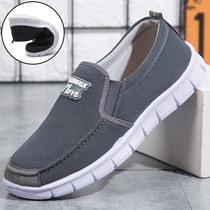 Old Beijing Cloth Shoes Labor Shoes Boys Work Shoes Non-slip Resistant Wear Spring And Autumn One Foot Pedal Mens Shoes Soft Bottom New Work Shoes