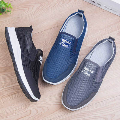 老年人凉鞋男中年男士爸爸凉鞋中老年软底防滑洞洞鞋夏季干活鞋子