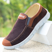 Mens labor bonded construction site labor cloth shoes mens old Beijing cloth shoes official flagship store official web casual wear-wear